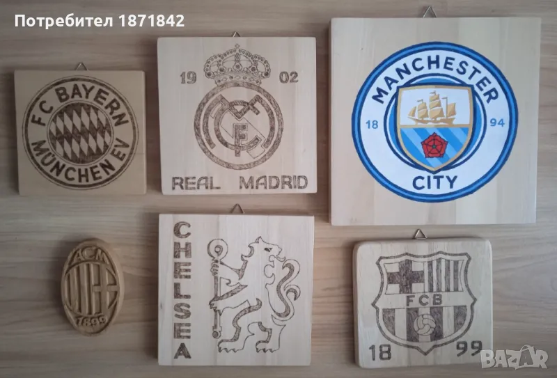 Футболни сувенири от дърво, снимка 1