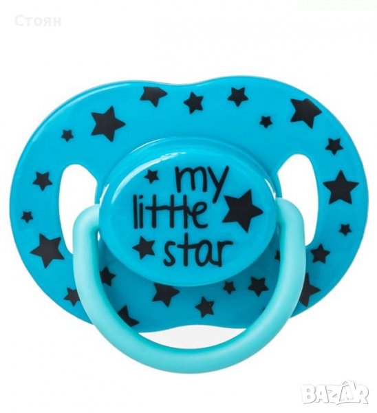 Силиконова залъгалка / биберон Blue Stars My Litlle Star 6-18 месеца - Honey Baby, снимка 1
