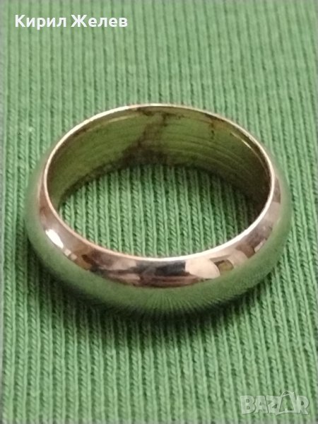 МОДЕРНА УНИСЕКС МЕТАЛНА ХАЛКА ПОСРЕБРЕНА ОТВЪТРЕ ПОЗЛАТЕНА 37401, снимка 1