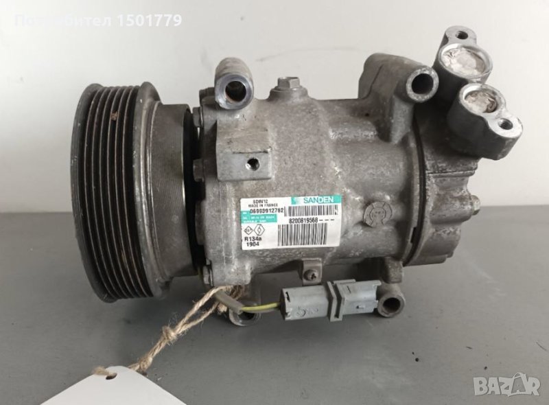 Компресор климатик рено туинго 1.2, снимка 1