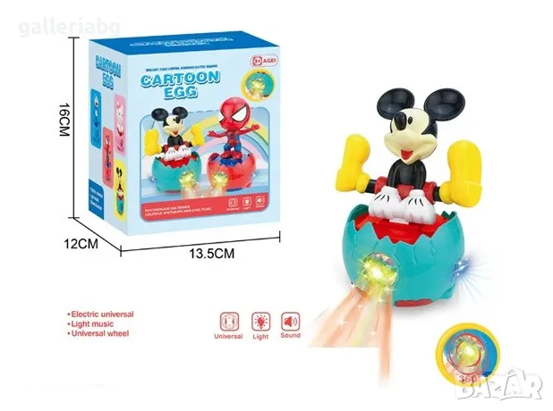 Музикална, светеща играчка на Мики Маус (Mickey Mouse), снимка 1