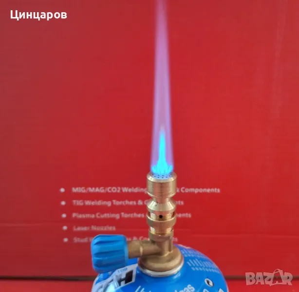 Горелка лабораторна настолна с флакон газ , снимка 1