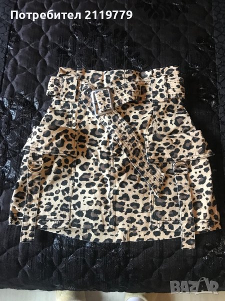 Дамска пола Bershka, снимка 1