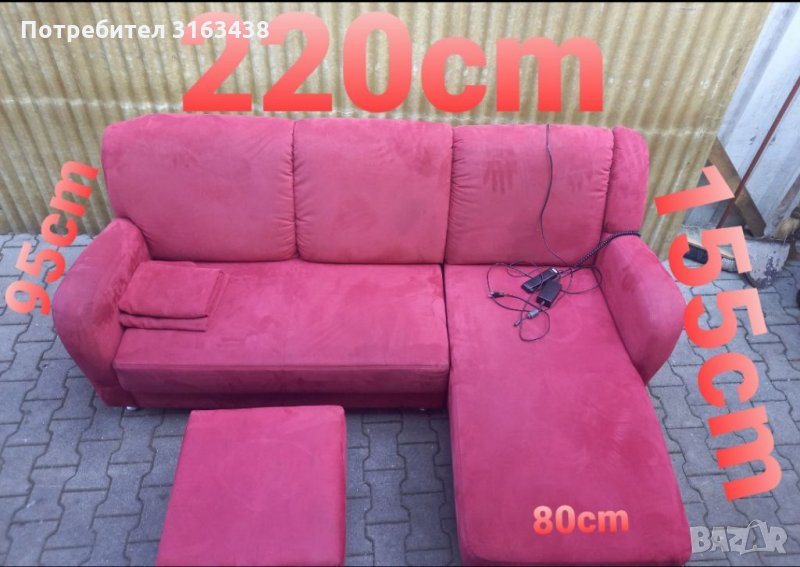Червен ъглов диван с електрическа част, снимка 1