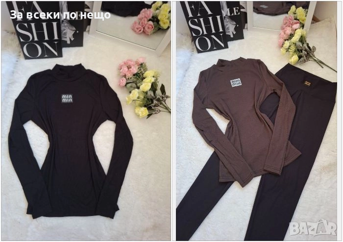 Дамска Рипсена Блуза С Дълъг Ръкав Полуполо - 2 Налични Цвята Код BS-118, снимка 1