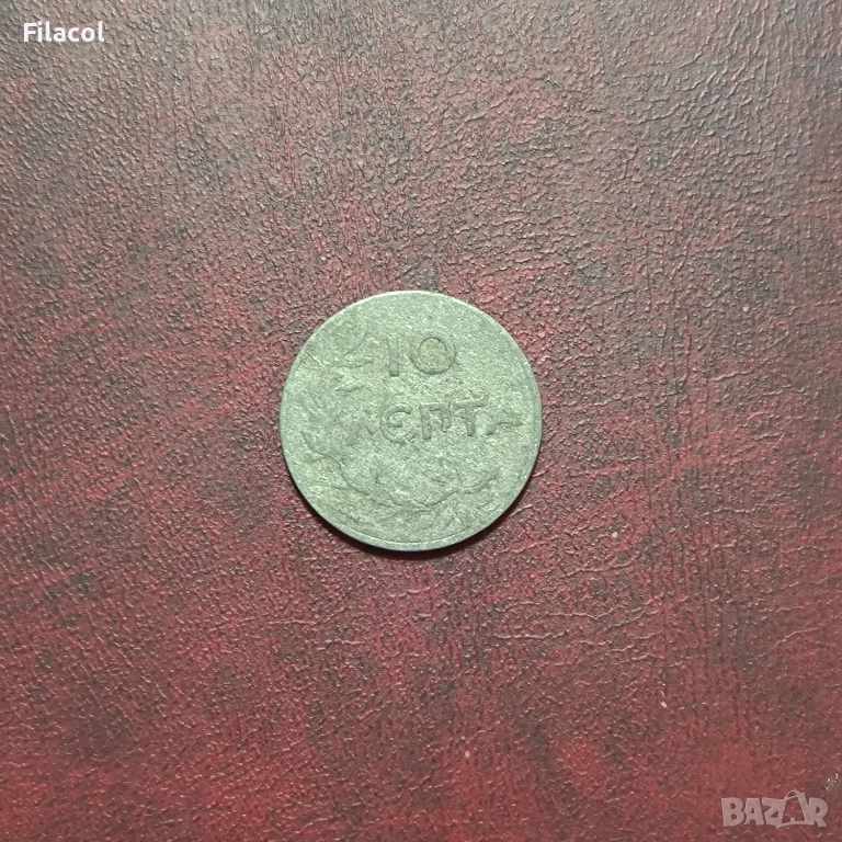 Гърция 10 лепта 1922 година, снимка 1