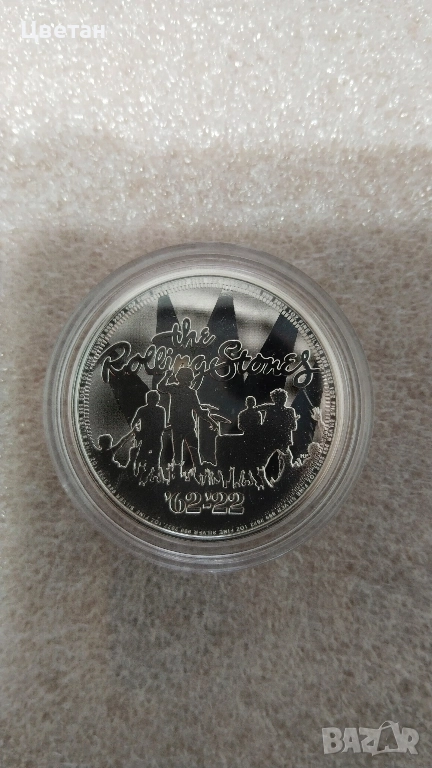 Сребърна монета,Ролинг Стоунс 2022г., снимка 1