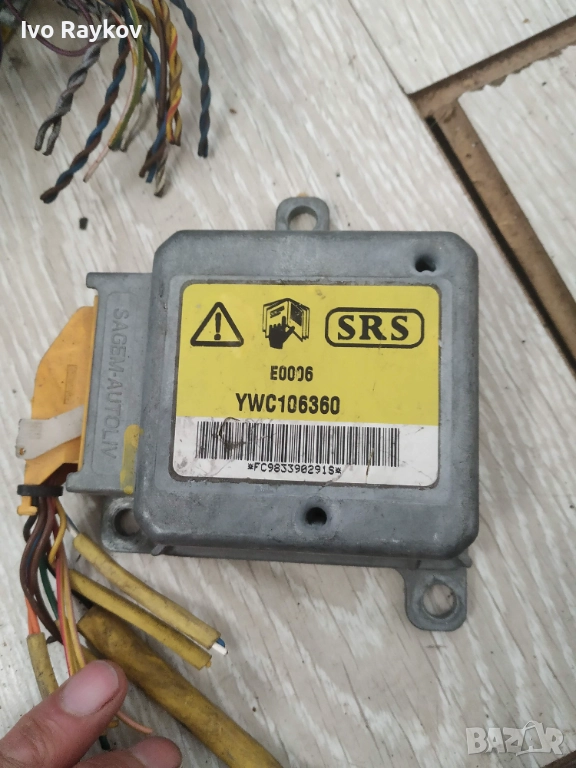 Airbag модул, сензор  зa LandRover Freelander - YWC106360, снимка 1