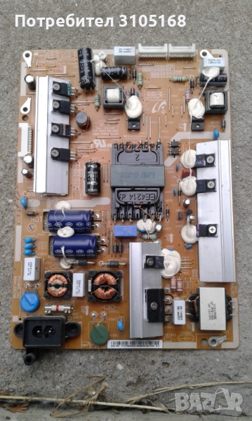 телевизор samsung UE55ES6300SXZG НА ЧАСТИ, снимка 1