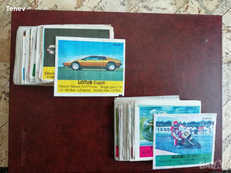 Картинки от дъвки bi - bib - II серия, снимка 1