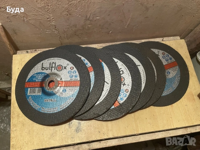 Абразивини дискове за шлайфане за голям ъглошлайф