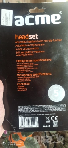 Слушалки, снимка 4 - Слушалки и портативни колонки - 53200164