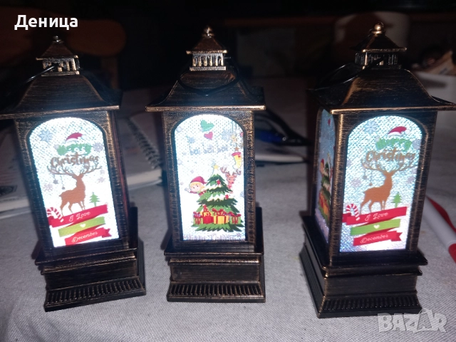 Нови фенери