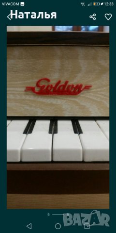 Антикварно винтажно музикално пиано играчка, снимка 6 - Колекции - 44458974