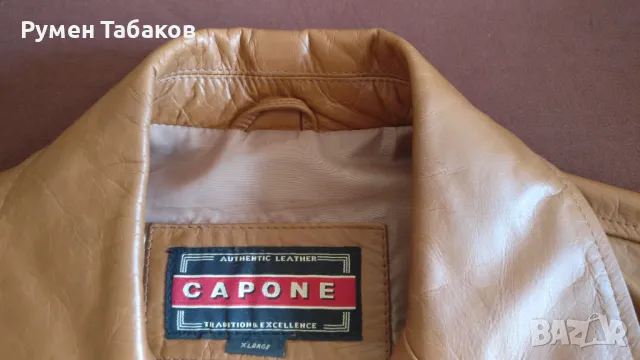 Елегантно кожено яке , снимка 4 - Якета - 49150496