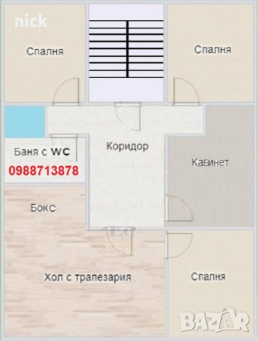 Собственик продава етаж от къща в Пловдив, кв."Прослав", снимка 1