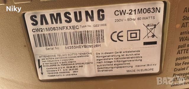 Телевизор Samsung 21 , снимка 3 - Телевизори - 41307256