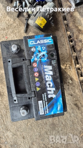 Акумулатори от 44Ah до 74Ah, снимка 8 - Аксесоари и консумативи - 52535479