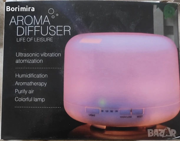 Арома лампа/ Ел. дифузер  с 2 бр. етерични масла, 500мл, снимка 3 - Друга електроника - 50839855