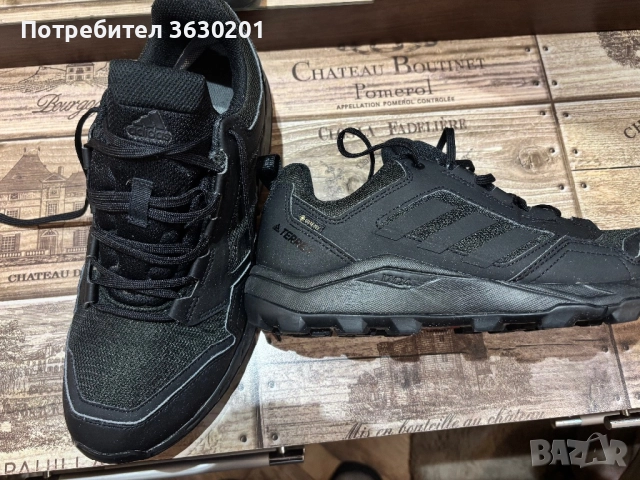 Маратонки Adidas TERREX