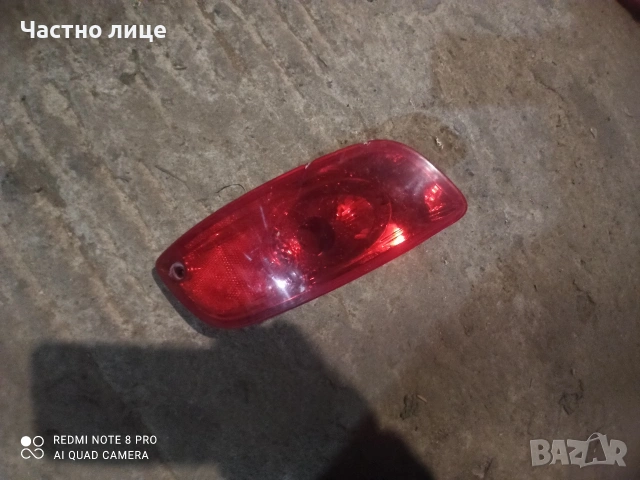 Стоп светлина Хюндай Санта фе 2007