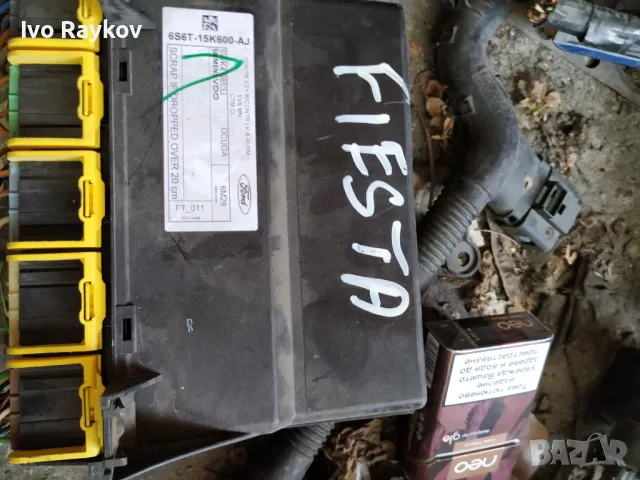 Комфорт модул Ford Fiesta MK6 (2002-2008г.) 6S6T-15K600-AJ