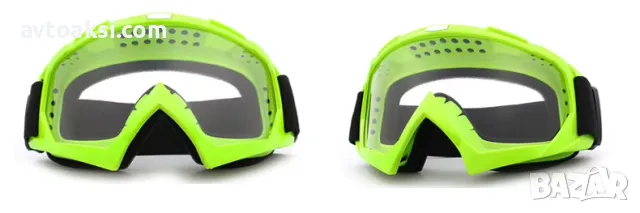 Мото/Ски Очила 5 цвята, снимка 3 - Аксесоари и консумативи - 50235389