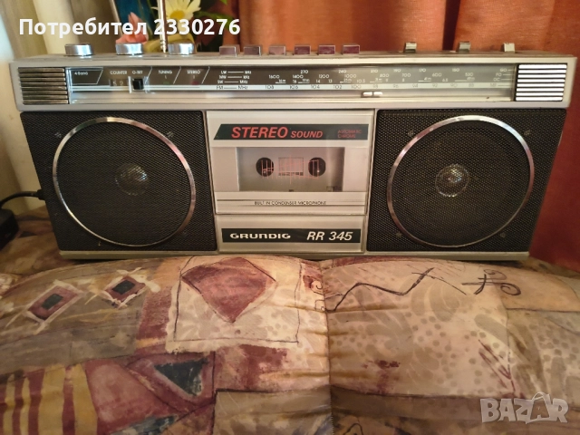 GRUNDIG RR 345