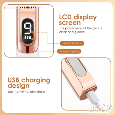 Електрически комплект за премахване на бенки с акумулаторна писалка с 9 нива, снимка 5 - Други - 53816471