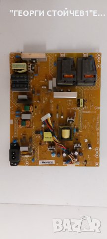 715G5153-P01-000-002M   6870C-0310C    LC420WUE (SC)(A1)