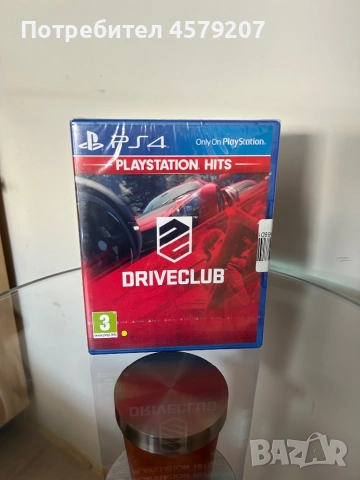 Driveclub PS4