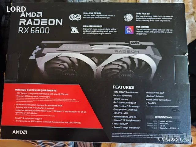 Видеокарта Msi RX 6600 8GB Mech X2, снимка 9 - Видеокарти - 56130581