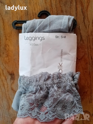 Клин с Дантела, 40 den, Размер S/M. Код 1636, снимка 5 - Бельо - 36093730