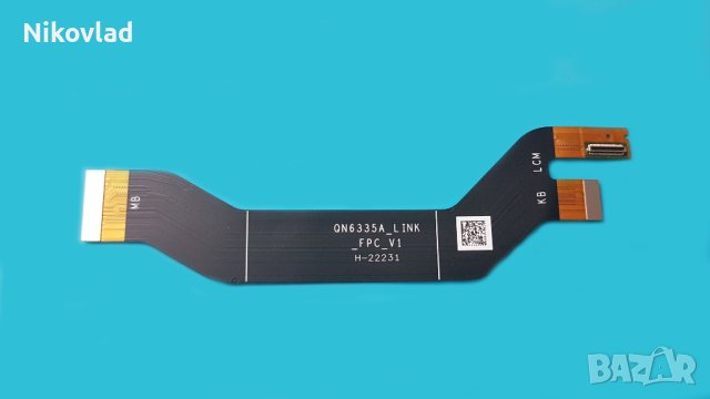 Flex кабел за Xiaomi Poco X5
