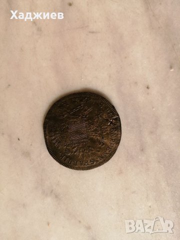 2 лота монети , снимка 6 - Нумизматика и бонистика - 34505580