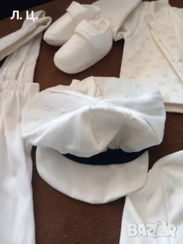 Бебешки комплект за момче - 5 части Нов, снимка 5 - Комплекти за бебе - 49761302