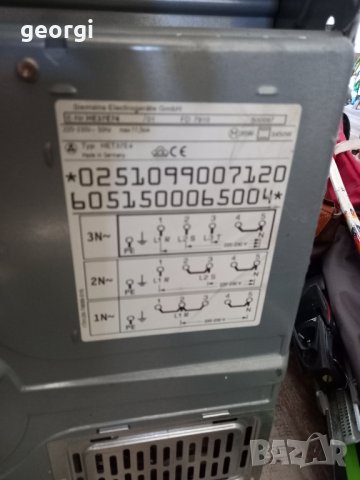 фурна с керамични котлони за вграждане Siemens , снимка 10 - Печки, фурни - 42292353
