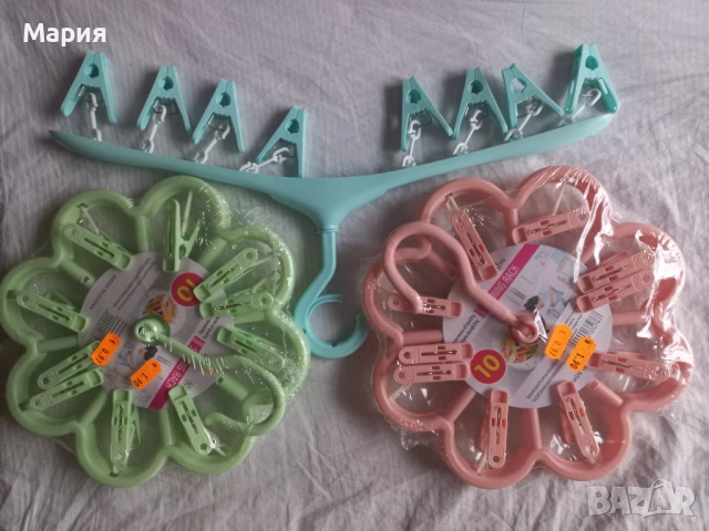 Чаши, чайник, термос, ароматизатор, миксер, снимка 3 - Чаши - 50246619