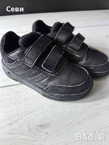 маратонки адидас 