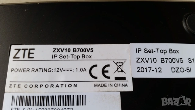 IP Set-Tob Box ZXV10 B700V5, снимка 3 - Рутери - 53754314