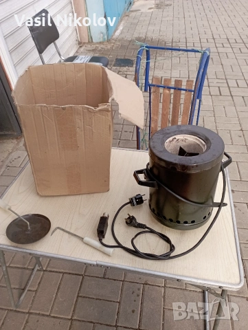 Чушкопек троен , снимка 3 - Други стоки за дома - 53086893