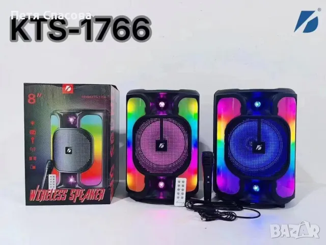 Караоке тонколона, снимка 1