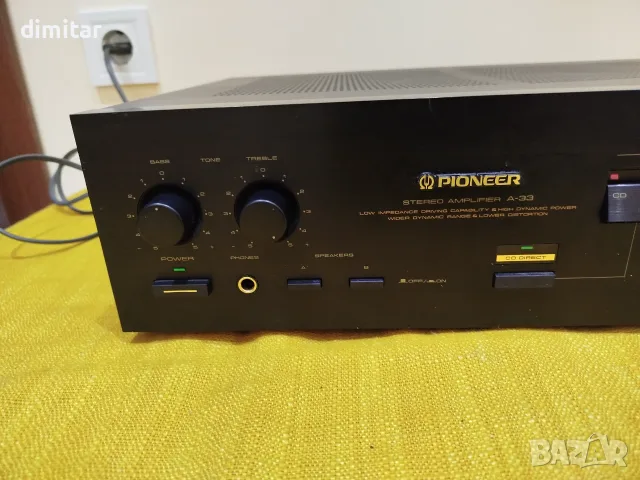 Интегриран усилвател   PIONEER A-33- 410 W - JAPAN, снимка 3 - Ресийвъри, усилватели, смесителни пултове - 55809222