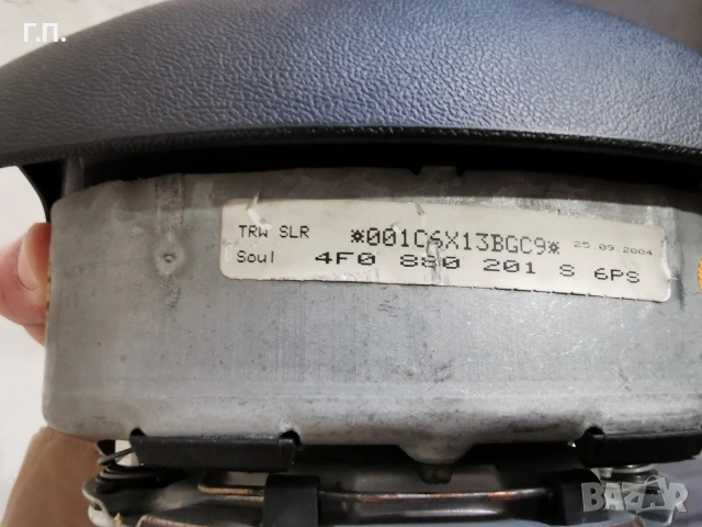 Airbag за Audi A6 A4 , снимка 4 - Части - 53656574