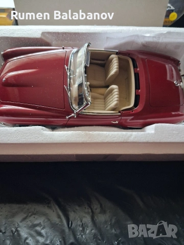 колекционерска количка 