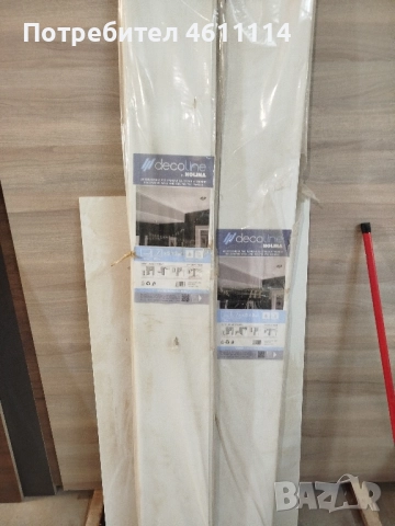 ламперия за бани , снимка 2 - Облицовки - 51933534