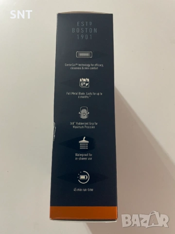  King .C. Gillette Тример за брада , снимка 4 - Тримери - 53697177