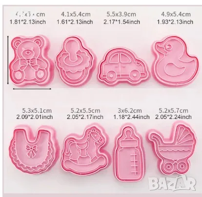 8 бр бебешки бебе мече пате конче лигавник дрехи форма резец пластмасови разглобяеми резци форми, снимка 3 - Форми - 47898213