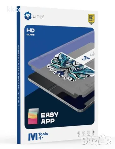 LITO Стъклен Screen Протектор Лесно Поставяне 0.3mm за IPAD Pro 12.9'' (2018/2020/2021/2022) Баркод , снимка 2 - Фолия, протектори - 47897586