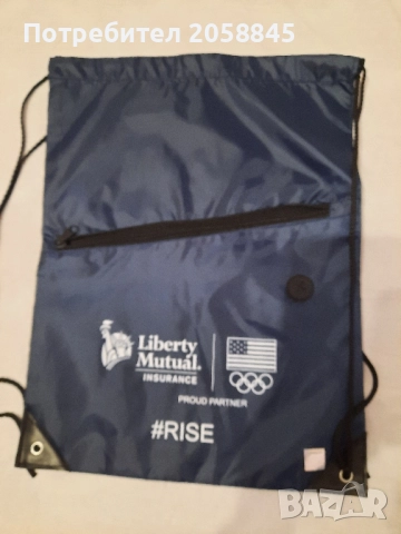 Леки ранички